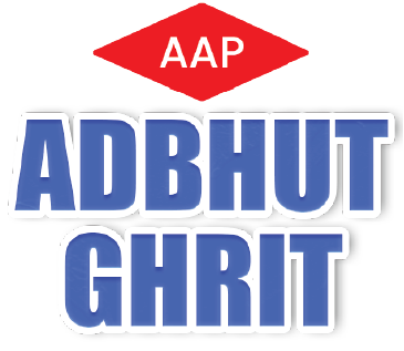Adbhut ghrit