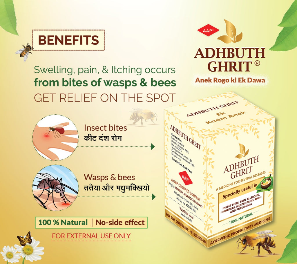 Ayurvedic Healing: Adbhut Ghrit for Respiratory, Skin Conditions & Piles