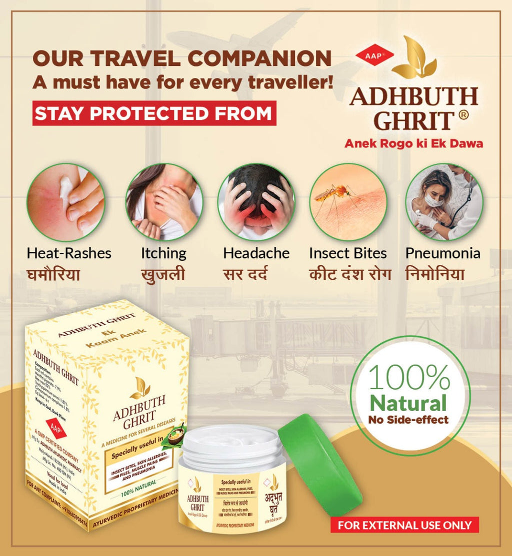 Ayurvedic Healing: Adbhut Ghrit for Respiratory, Skin Conditions & Piles