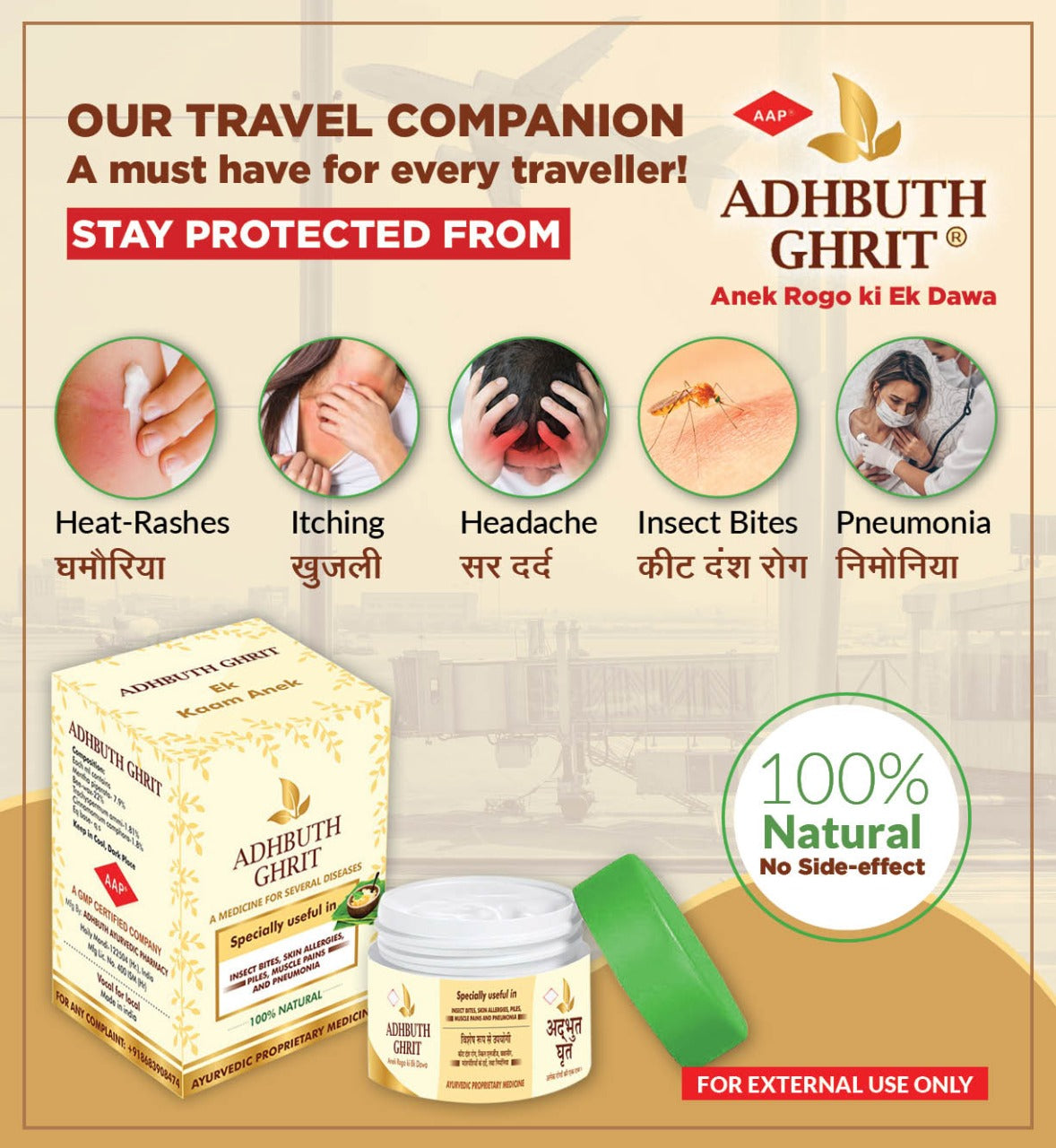 Ayurvedic Healing: Adbhut Ghrit for Respiratory, Skin Conditions & Piles