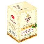 Ayurvedic Healing: Adbhut Ghrit for Respiratory, Skin Conditions & Piles