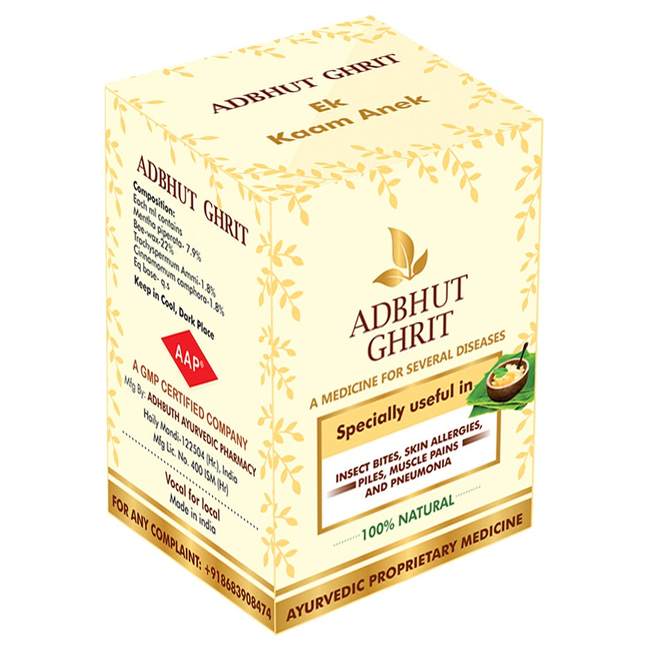 Ayurvedic Healing: Adbhut Ghrit for Respiratory, Skin Conditions & Piles